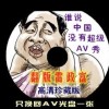 3dʰͼⵤ